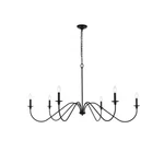 Living District Rohan Light 54" Chandelier, Matte Black - LD5056D54MB. Fixed Price $286.00.