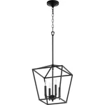 Quorum Gabriel Light Entry, Noir 604-4-69. Fixed Price $259.20.