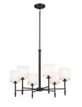 Kichler Ali 6-LIGHT Black Traditional Living Room Chandelier 52500 Bk. Fixed Price $250.00.