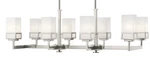 Livex Lighting 40198 Harding 40"W Linear Chandelier - Nickel. Fixed Price $1499.96.