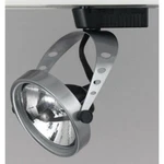 Lighting AR-111, 12V, 50W Elliptical Fixture, White HT-943-WH. Fixed Price $66.40.