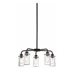 Kichler 43058OZ Olde Bronze Light Chandelier Clear Seeded Glass Fixture. Fixed Price $120.00.