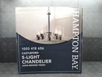 Hampton Bay Castleford Lighting 5-LIGHT Chandelier Satin Bronze HB2588-34. Fixed Price $6.00.