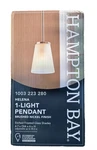 Hampton Bay Helena 4.7" X 7.75" 1-LI Br Nickel Mini Pendant Frosted Glass Shade. Fixed Price $9.59.