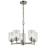 Modern 5-LIGHT Downlight Chandelier With Clear Seeded Glass Shade 19.75. Fixed Price $155.95.
