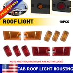 10X For 2003-2009 Hummer H2 Sut Amber/red Lens Cab Marker Roof Running Lights. Fixed Price $37.04.