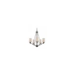Trans Globe Lighting 70525-BN Mod Pod Chandelier Brushed Nickel. Fixed Price $193.80.
