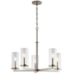 Kichler Crosby 26.25" 5-LIGHT Chandelier Brushed Nickel Cylinder Dining. Fixed Price $118.99.