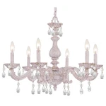 Crystorama Paris Market Lt Clear Crystal White Chandelier Ii 5036-AW-CL-MWP. Fixed Price $629.99.