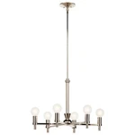 Kichler Torvee 6 Light Chandelier, Nickel Textured - 52424PN. Fixed Price $364.99.
