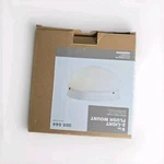 13 In. Flush Mount Fixture 2- White Finish Universal. Fixed Price $13.00.