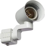 Juno Lighting R541 Modern Track Head 75 Watts White. Fixed Price $12.99.