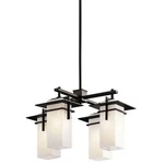 Craftsman Four Light Chandelier Olde Bronze Finish -. Fixed Price $530.95.
