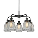 Innovations Lighting 916-5CR-14-25 Chatham Chandelier Black. Fixed Price $783.20.