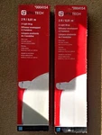 Lot Of Utilitech Ft Light Wrap T5 White 120 Volt Flourescent Metal Shop. Fixed Price $15.00.