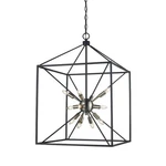 Trans Globe Donovan 12 Light Pendant, Brushed Nickel/black 10809BN-BK. Fixed Price $427.31.
