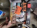 Globe Electric 91328 Duo Bright White 5-6 In. Plastic Led Retrofit Kit 60. Fixed Price $17.88.