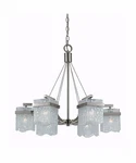 Triarch 31373 Arctic Ice 6-LIGHT Chandelier 27" Wide Satin Nickel Finish New. Fixed Price $299.99.