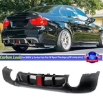 For Bmw Series E90 E91 335I Tech Carbon Look Rear Valance Diffuser Led Light. Fixed Price $132.89.