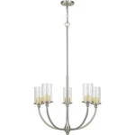 Cal Lighting & Accessories FX-3714-5 Jervis Chandelier Brushed Steel. Fixed Price $593.00.