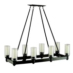 8 Light Contemporary Minimalist Kitchen Island Fixture With Clear Outer. Fixed Price $491.95.