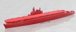 Carrier - La Fayette French Navy Wargaming Axis And Allies Naval Miniatu. Fixed Price $11.00.