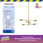 Progress Lighting 6-LIGHT Brushed Gold Shaded Pendant Contemporary. Fixed Price $53.97.
