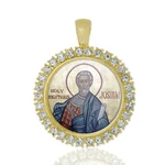 Joshua Christian Round Medal Gold Pendant With Rhinestones. Fixed Price $42.66.