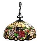 Amora Lighting 2 -light Multi Tiffany Stained Glass Dome Hanging Pendant. Fixed Price $110.00.