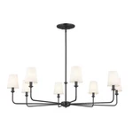 Kichler Pallas 8 Light Chandelier, Black - 52517BK. Fixed Price $869.99.