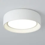 Dimmable Flush Mount Ceiling Light WHITE,24W Led FIXTURE,3000K-.... Fixed Price $109.69.