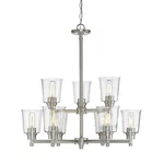 Z-lite Bohin Light Chandelier, Brushed Nickel/seedy 464-9BN. Fixed Price $229.99.