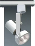 Nuvo Lighting TH220 White Single PAR20 Gimbal Ring Track Head. Fixed Price $23.84.