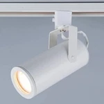 Wac Lighting L-2020-927-WT Led Silo X20 Beamshift Head Track Fixture, White. Fixed Price $89.95.
