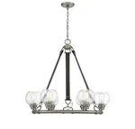 Savoy House 118386154 Bozeman 6LIGHT Chandelier In Antique Nickel (29" W X. Fixed Price $78.50.