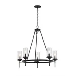 Luminosa 33 In. Wide 5-LIGHT Black Finish Large Chandilier W/ Clear Glass Shades. Fixed Price $78.98.