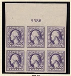 1918 Sc 535 Type Iv 3C Violet Mnh Nice Full Og Imperf Plate Block Of 6. Fixed Price $123.50.