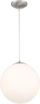 Brushed Steel Pearl Pendant 1-LIGHT, 60 Watts, Modern Elegance. Fixed Price $520.99.