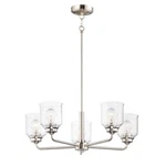 Maxim Lighting Acadia 5-LIGHT Chandelier, Satin Nickel 12266CDSN. Fixed Price $195.50.
