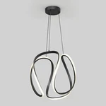 Artika Vivaldi Big 1-LIGHT Black Modern 5CCT Led Pendant Chandelier. Fixed Price $209.00.