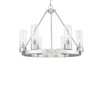 Innovations Lighting 617-6CR-24-29-8 Boreas Chandelier Nickel. Fixed Price $943.36.