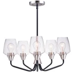 Maxim 26125CL Nickel/black Goblet 5-LIGHT 23"W Chandelier. Fixed Price $204.00.