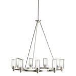 Kichler Circolo Chandelier 9LT, Brsh Nickel, Clear W/satin Etched Opal - 2346NI. Fixed Price $1009.99.