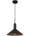 Sunpark Lighting 1-LIGHT Aluminum Pendant Black Gold Inside 9W GU24 Bulb P209D. Fixed Price $15.00.