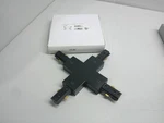 Wac Lighting Track "x" Connector Hx-bk Black. Fixed Price $14.99.