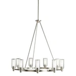 Kichler 2346NI - Circolo 9 Light 36" Wide Chandelier Brushed Nickel Finish. Fixed Price $449.99.