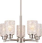 Alice House 18.1" Dining Room Chandelier, Brushed Nickel Contemporary Light. Fixed Price $89.99.